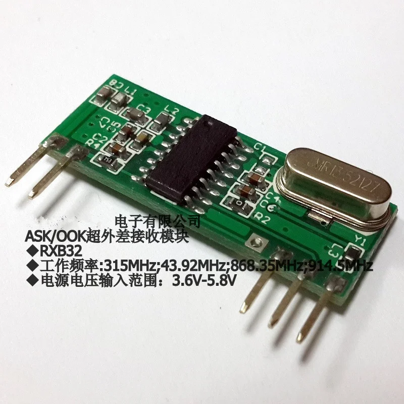 433MHz Wireless Module ASK/OOK - Home Automation Diy Projects avaliação e preço