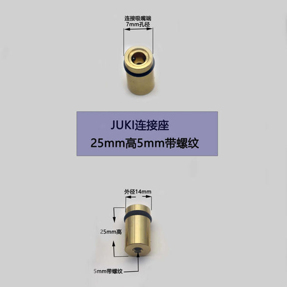 SMT Automation JUKI nozzle set - Home Automation Diy Kit avaliação e preço