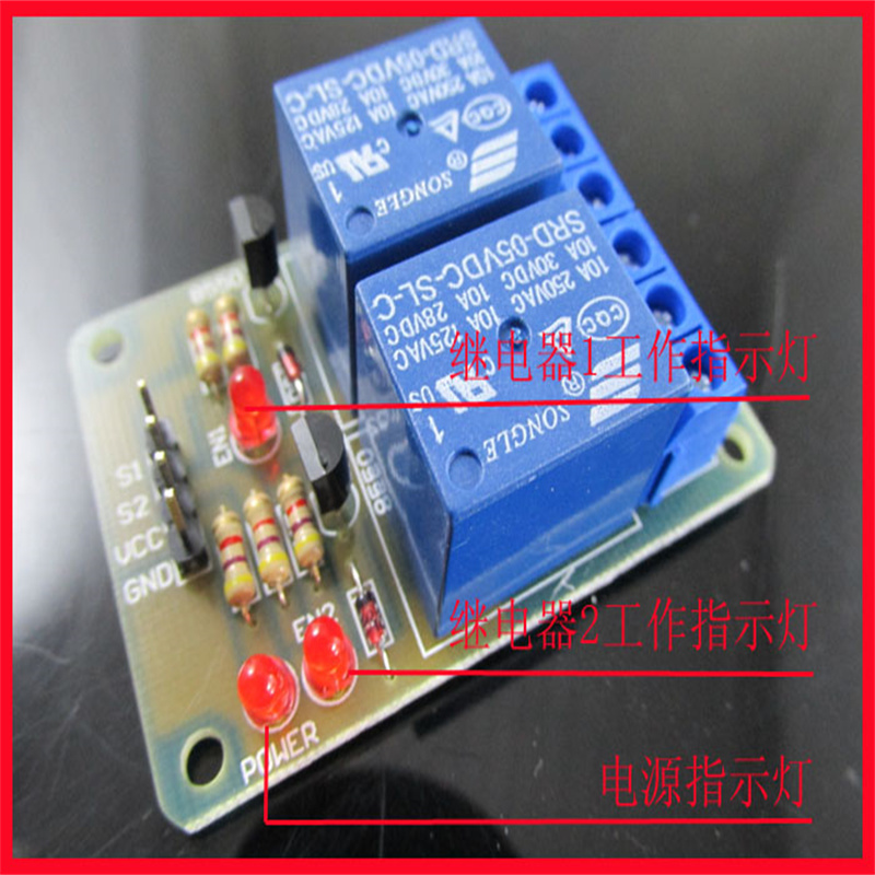 DIY Electronic Projects 2-Way  - Home Automation Diy Projects avaliação e preço