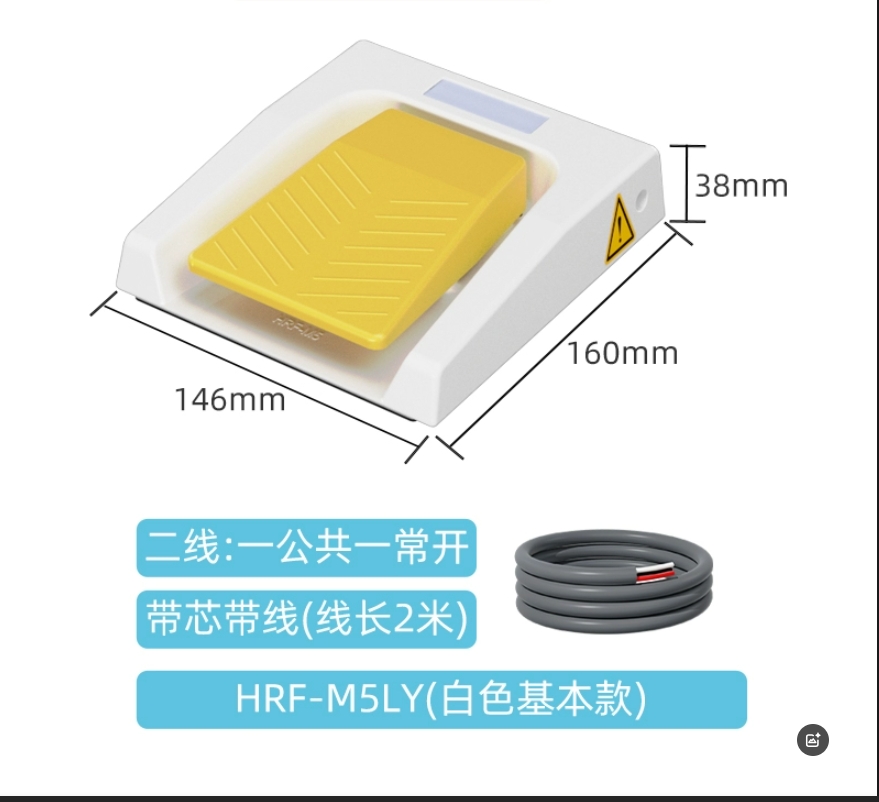 2026 HOT SALE IP67 433MHz Wire - Home Automation Raspberry Pi avaliação e preço
