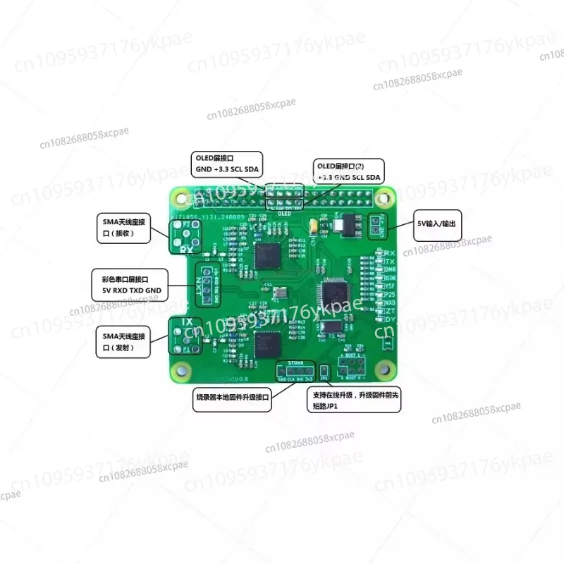 1PC Duplex MMDVM Hotspot Board - Pi Zero W Board avaliação e preço